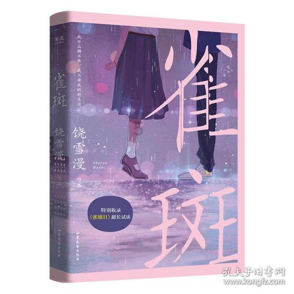 我省全力开展抗震救灾物资档案管理工作
