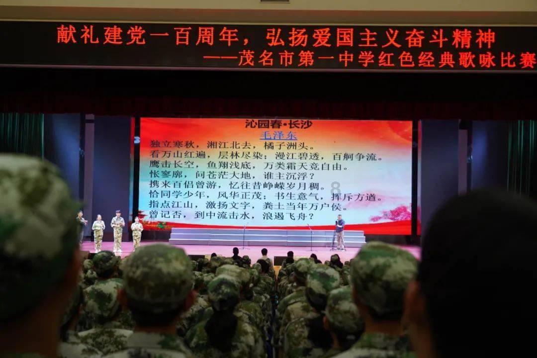 小萝莉泰国度假