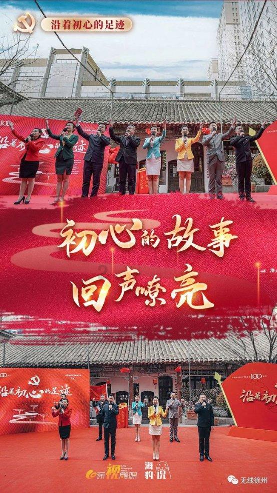 大型营救